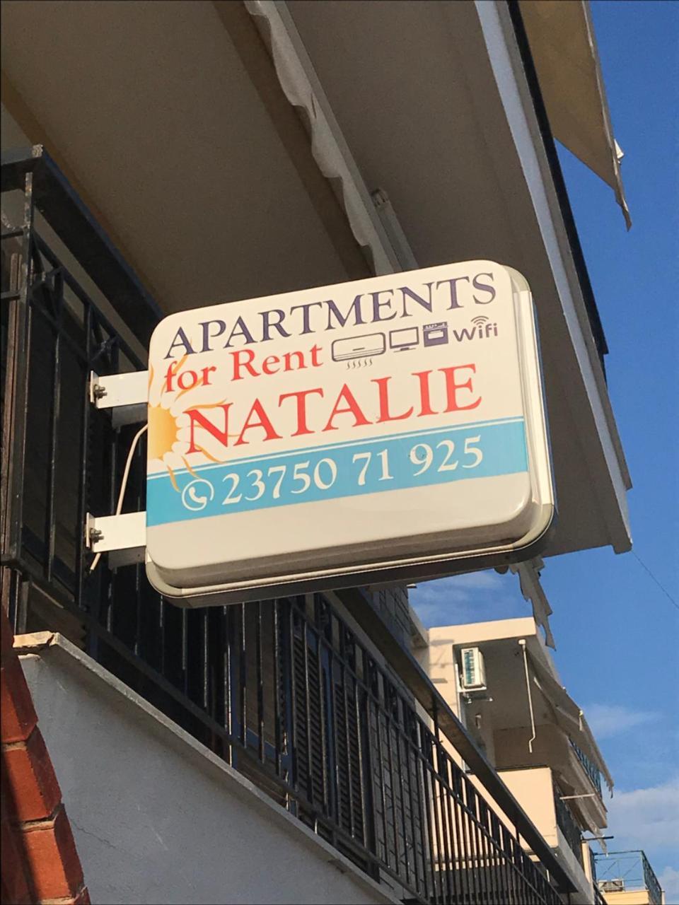 Natalie Apartments Néos Marmarás Exterior foto